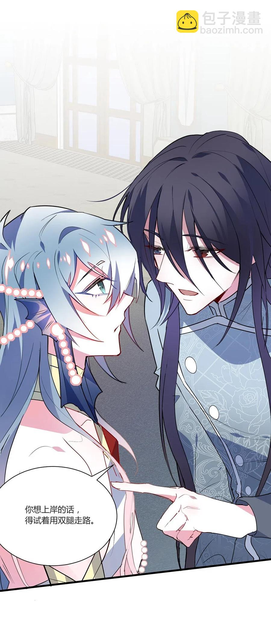 047 一定会让你好好活着！-第49话