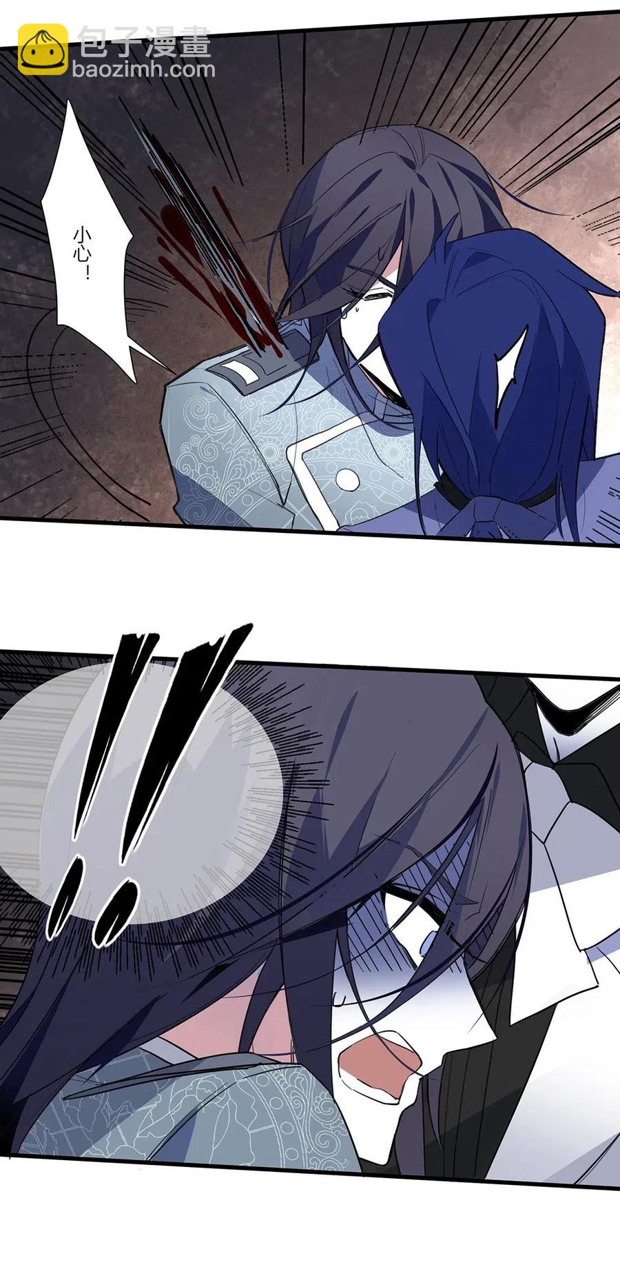 047 一定会让你好好活着！-第49话