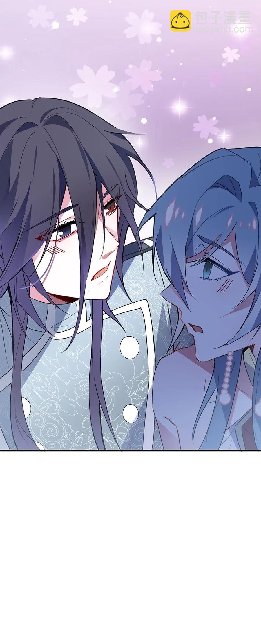 047 一定会让你好好活着！-第49话