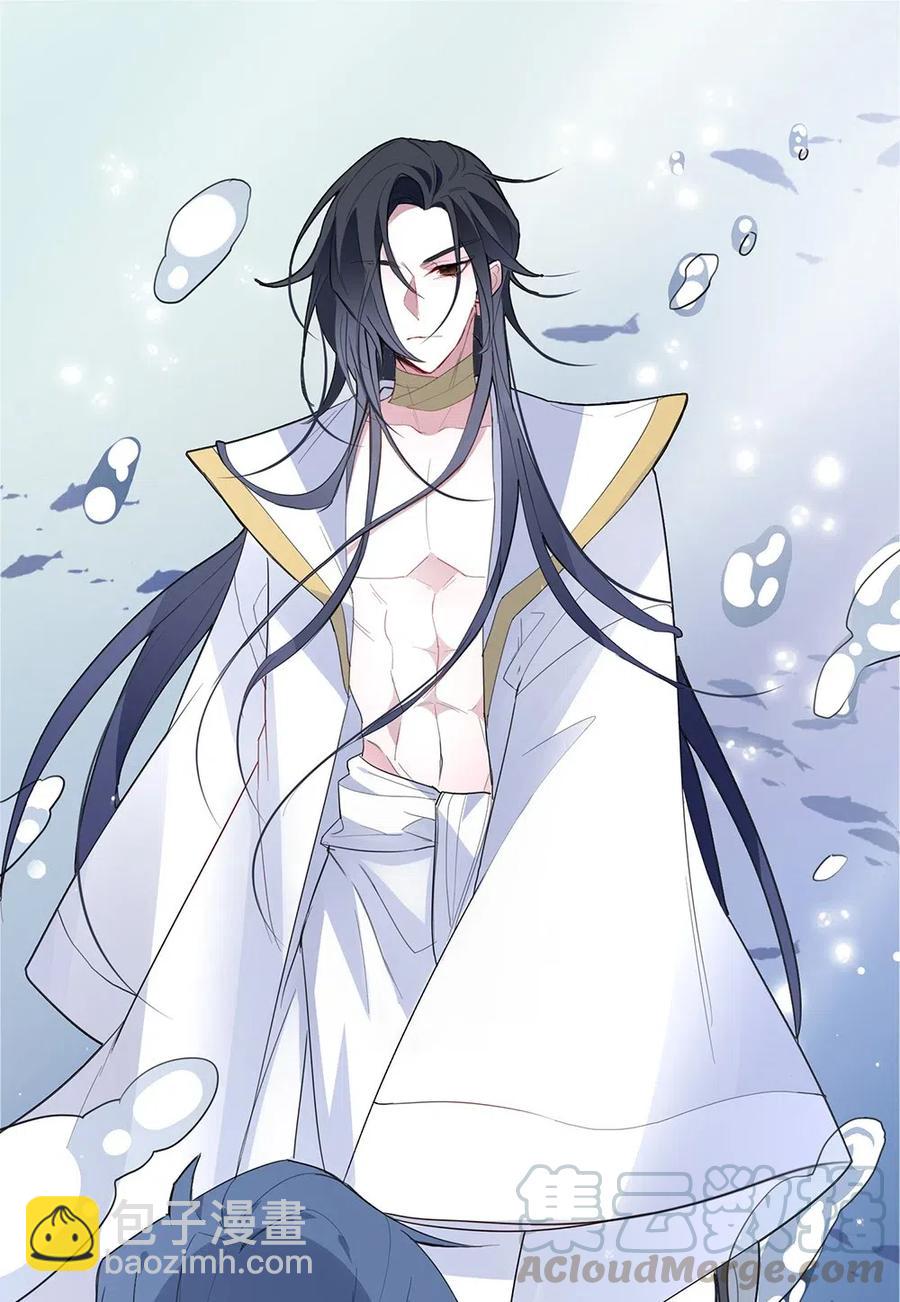 049 召唤术-第51话