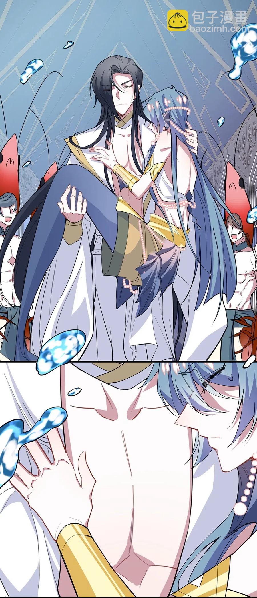 049 召唤术-第51话