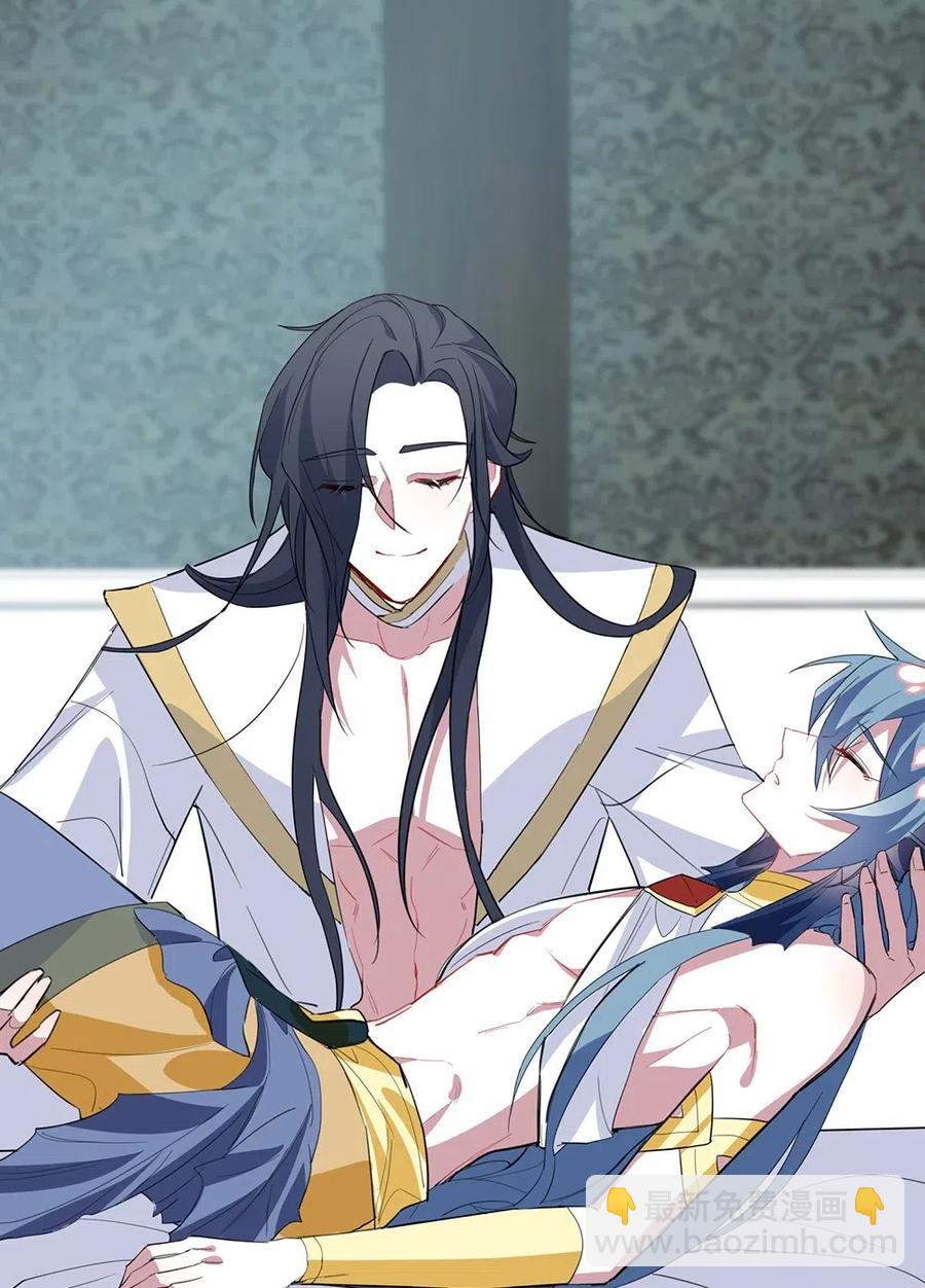 049 召唤术-第51话