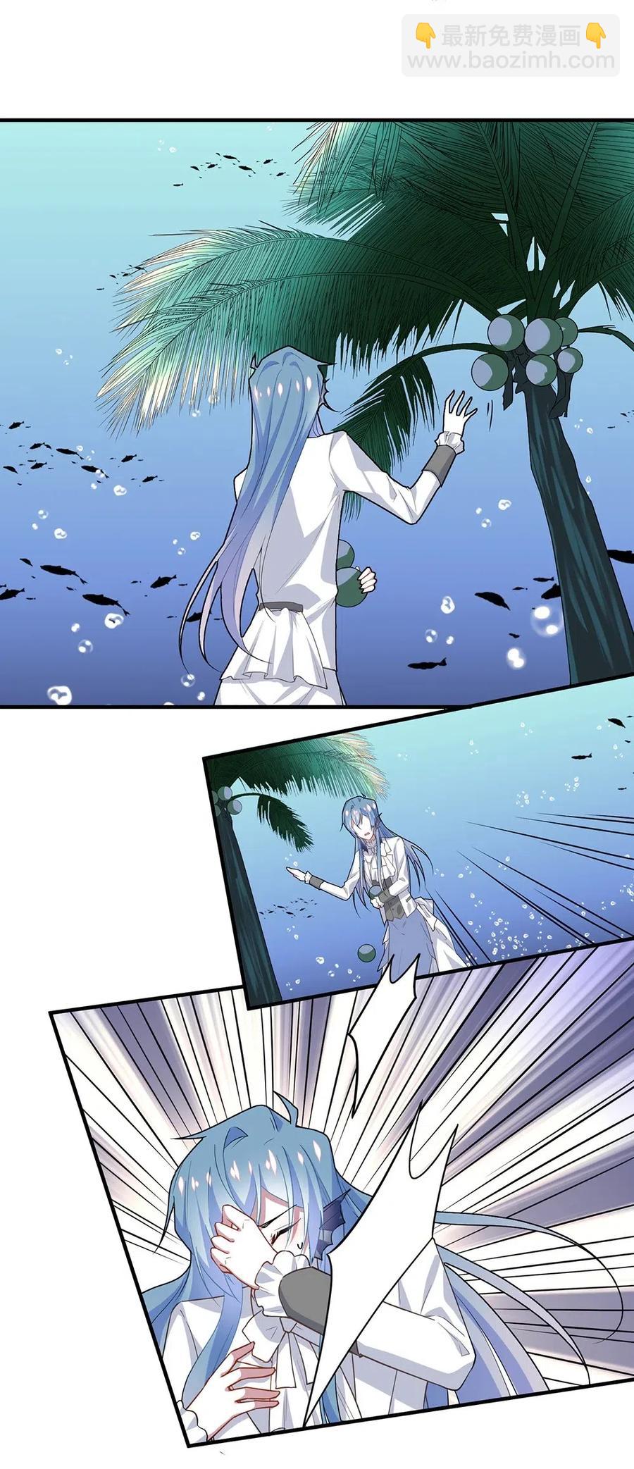 052 他死了-第55话