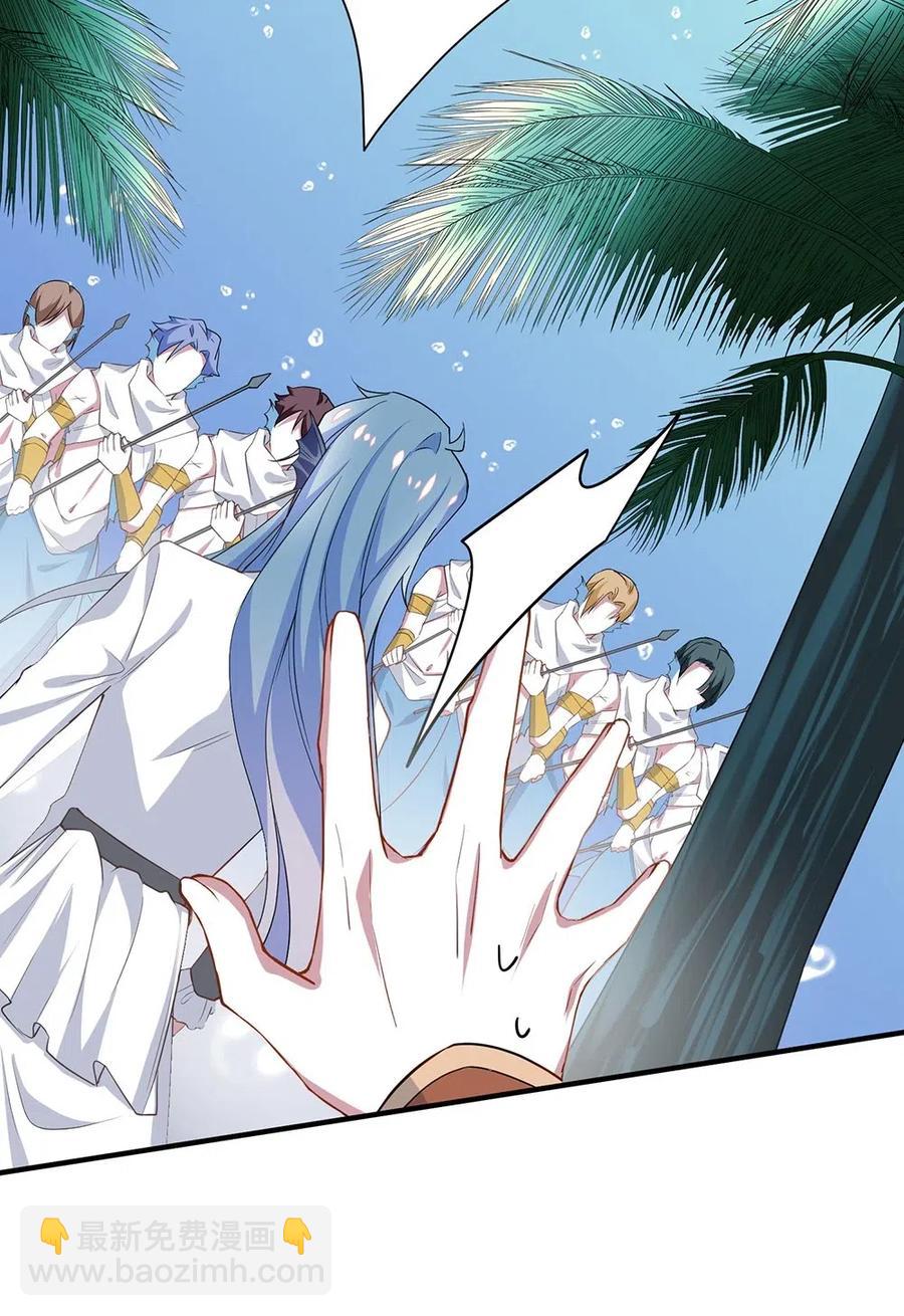 052 他死了-第55话