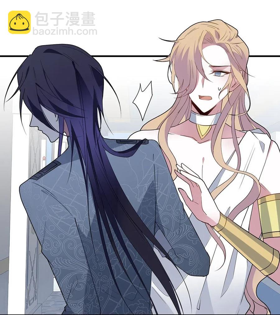 052 他死了-第55话