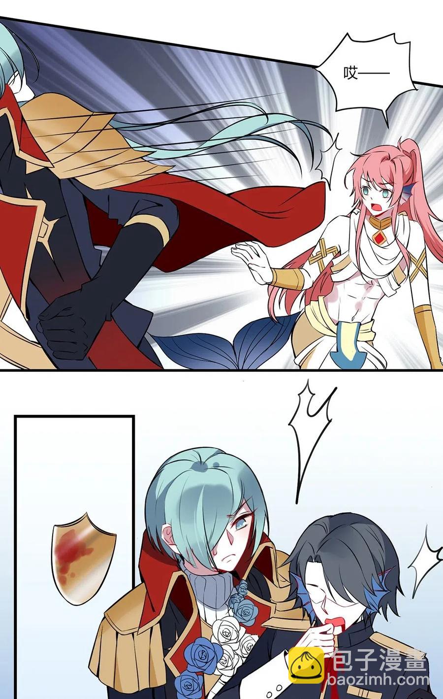 054 小可爱？-第57话