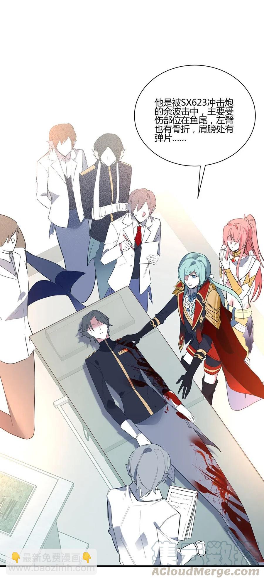 054 小可爱？-第57话