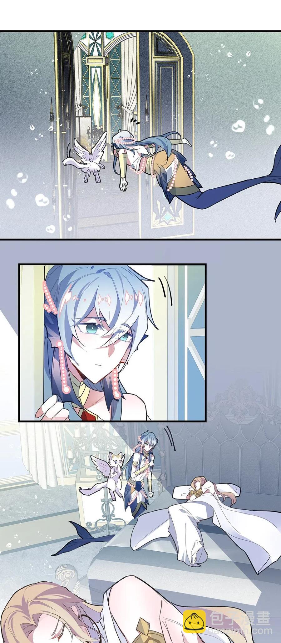 056 我是个懦夫。-第59话