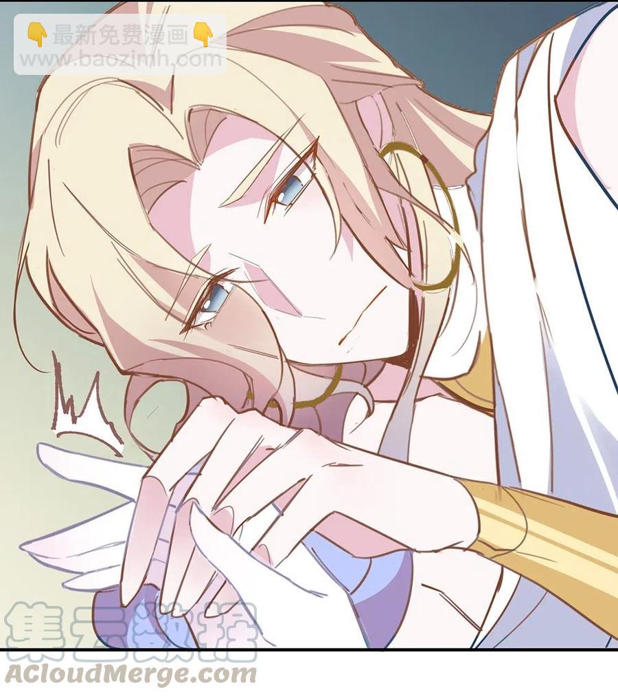 056 我是个懦夫。-第59话