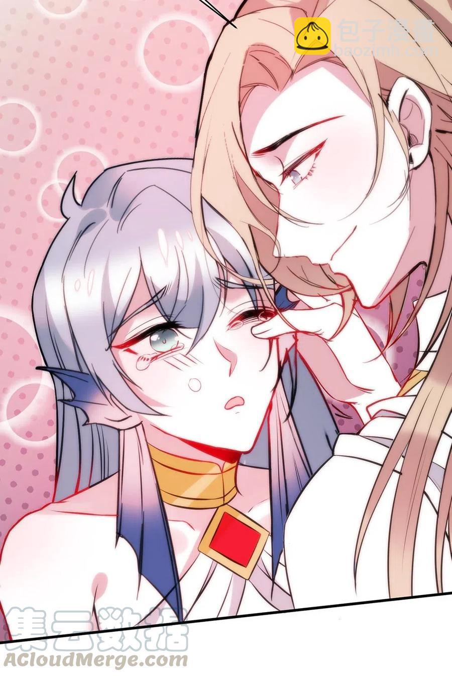 056 我是个懦夫。-第59话