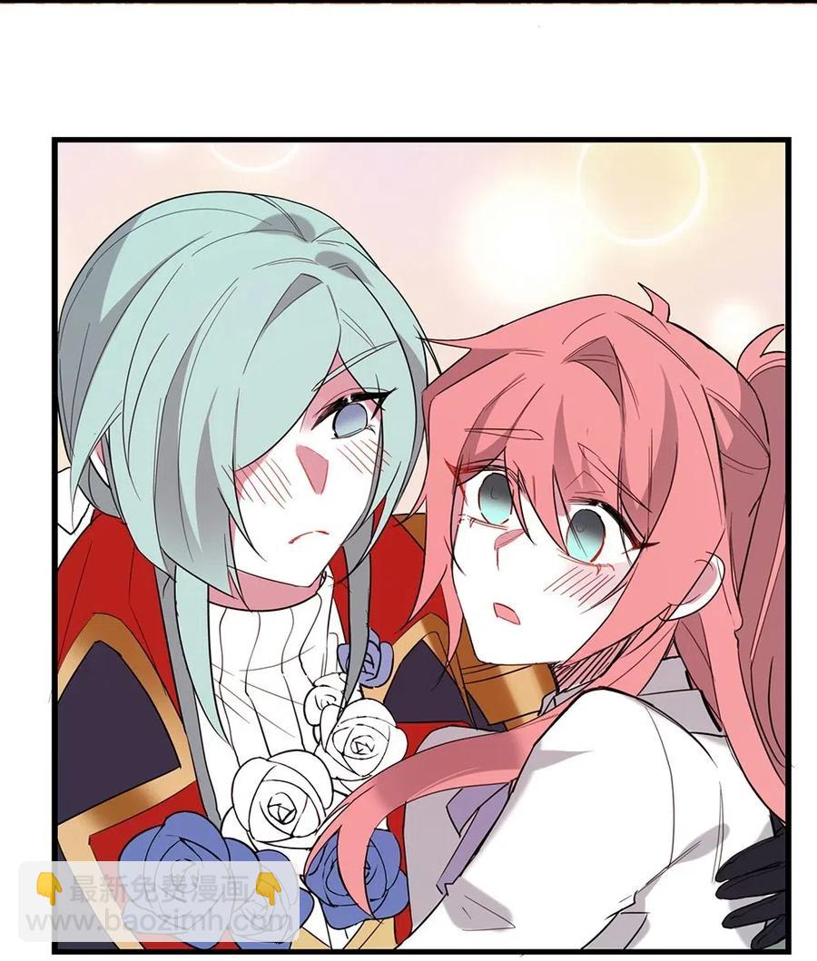 058 开始攻略！-第61话