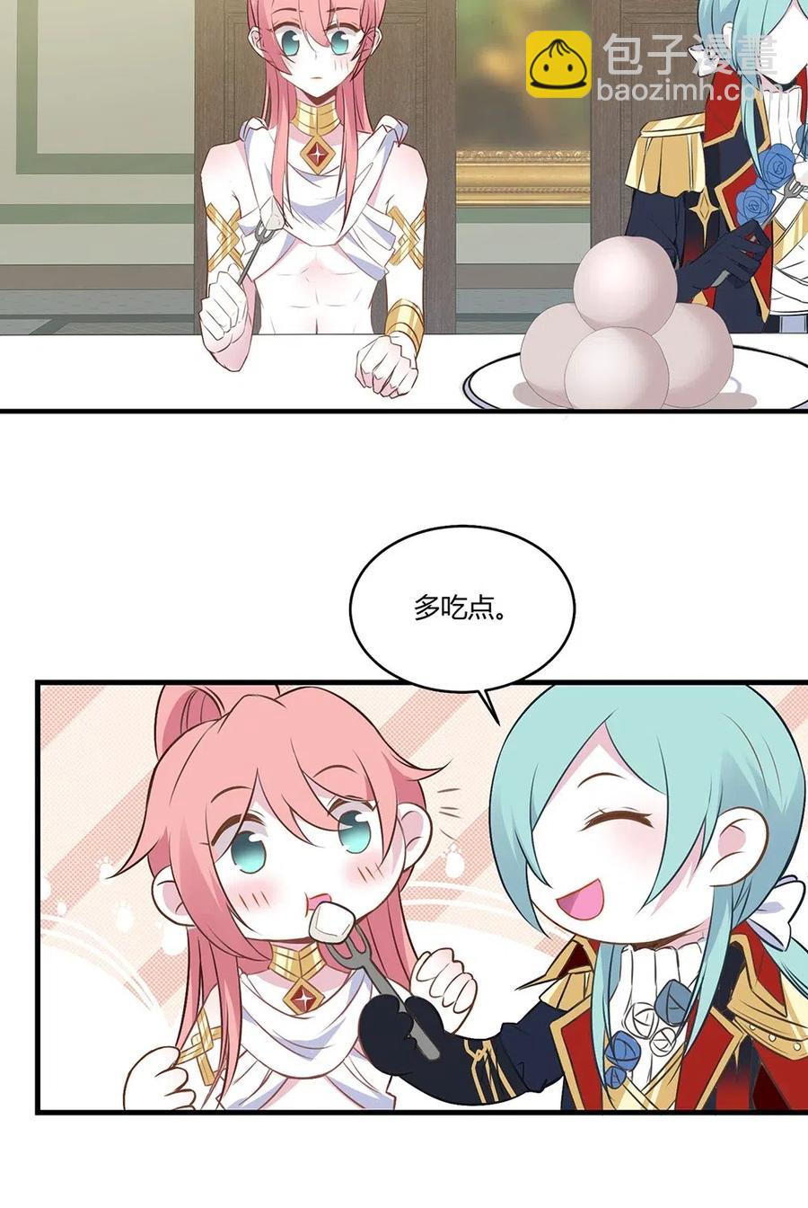 060 尽职尽责的NPC-第63话