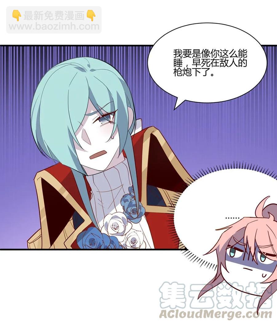 062 总算结束了。-第65话