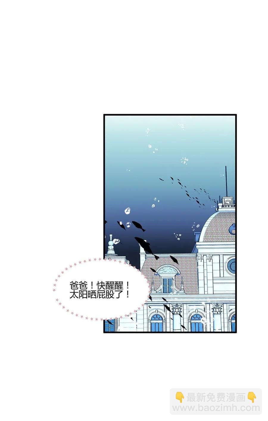 062 总算结束了。-第65话