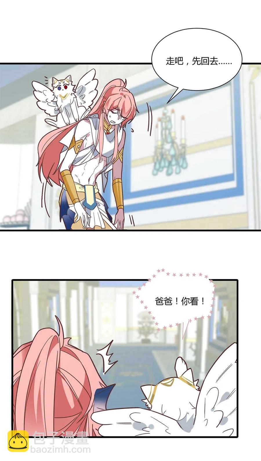 062 总算结束了。-第65话