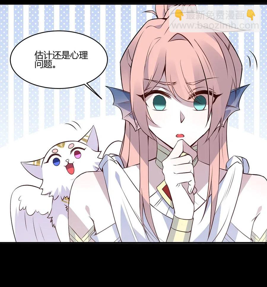 062 总算结束了。-第65话