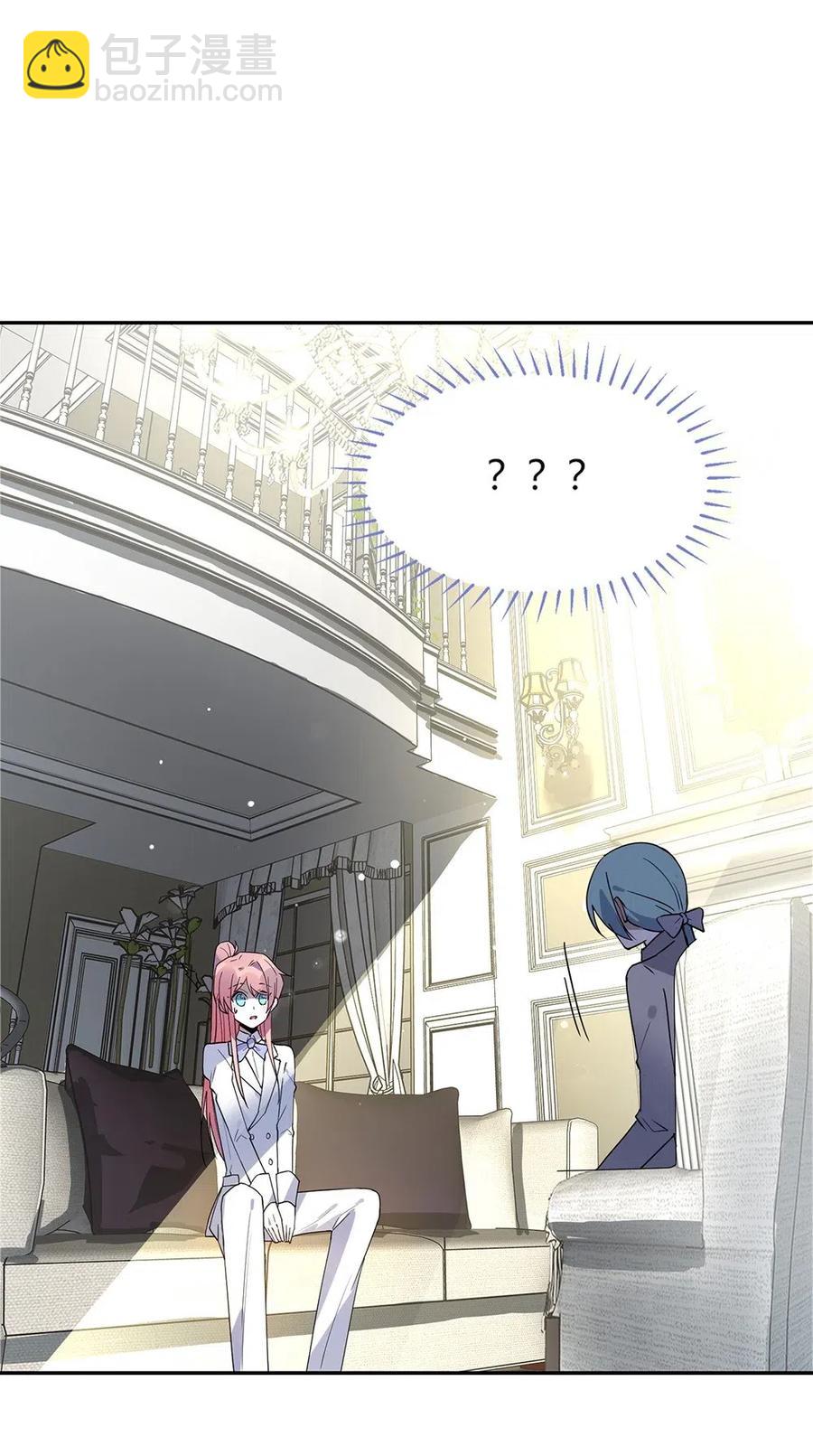 064 不如去我家？-第67话