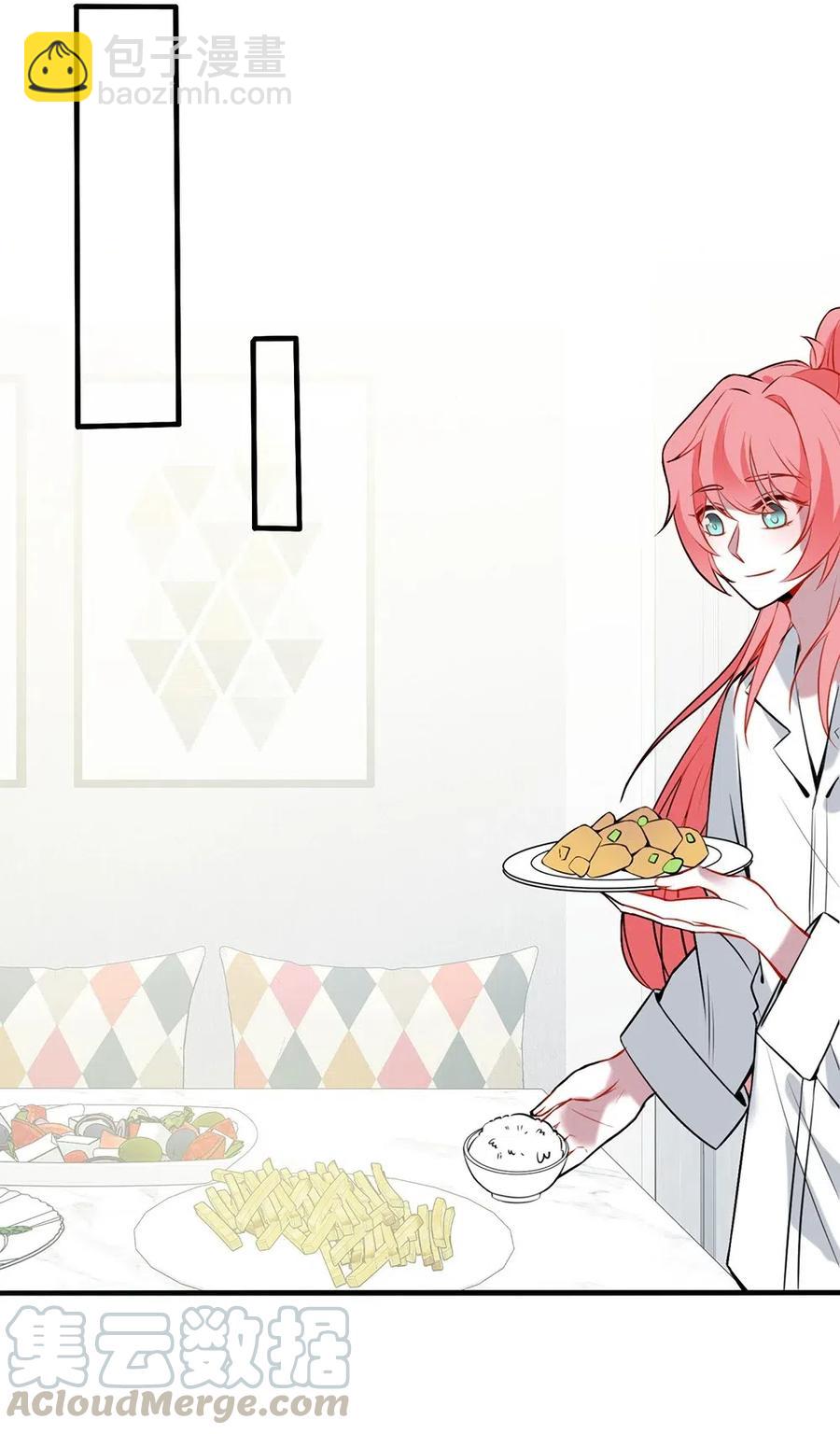 066 糟糕！-第69话