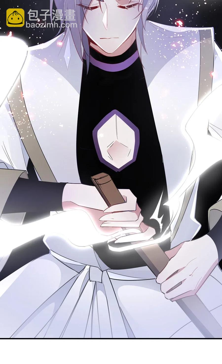 068 我们已经离婚了。-第71话