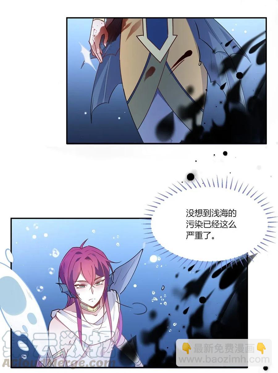 070 不可能完成的任务？-第73话