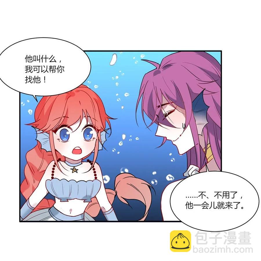 070 不可能完成的任务？-第73话