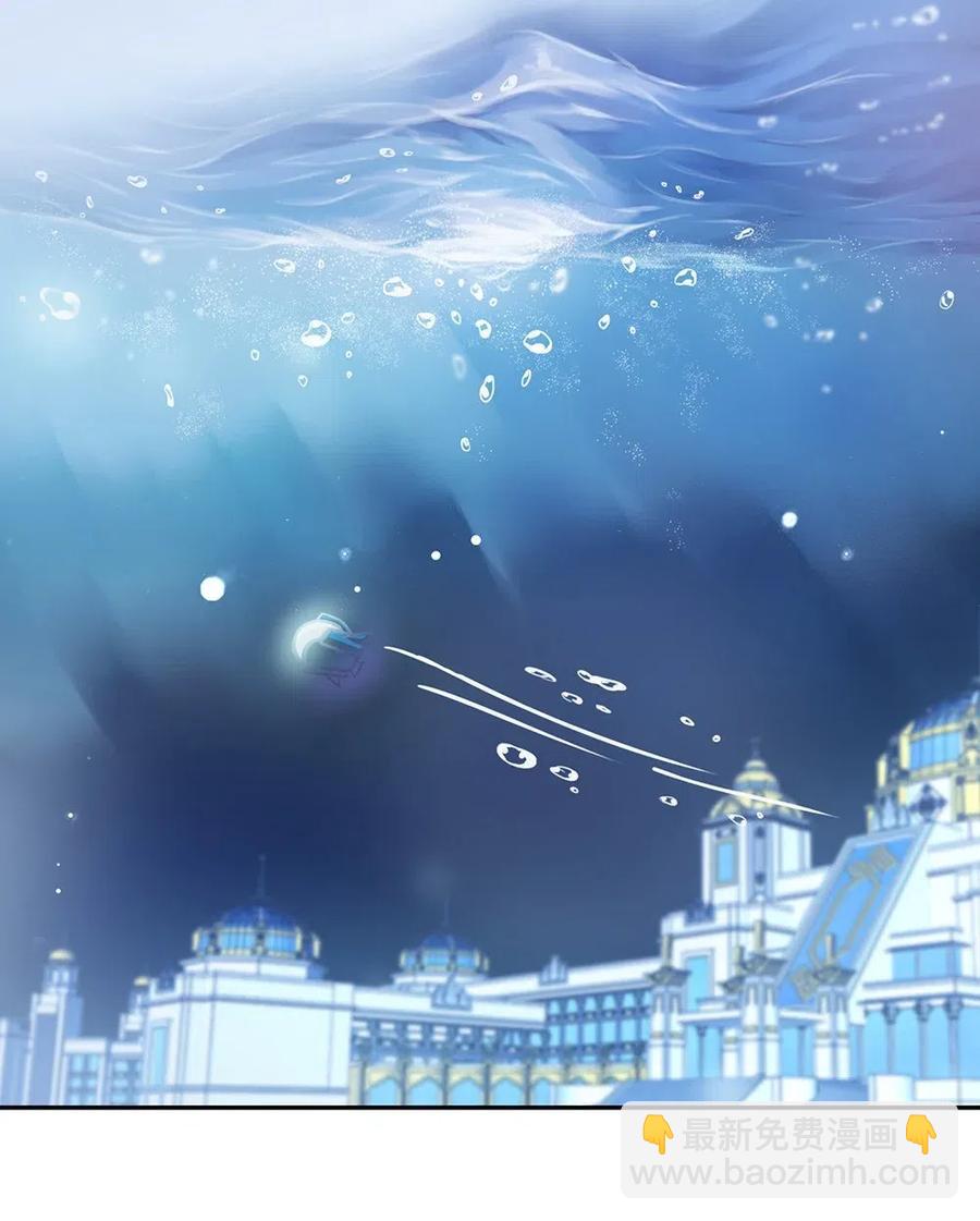 070 不可能完成的任务？-第73话