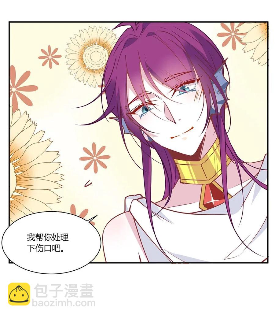 070 不可能完成的任务？-第73话