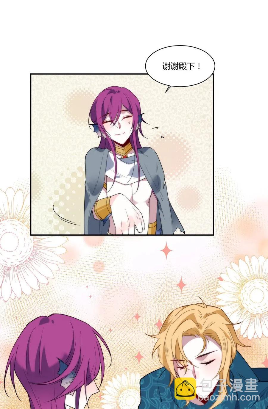 072 副作用？-第75话