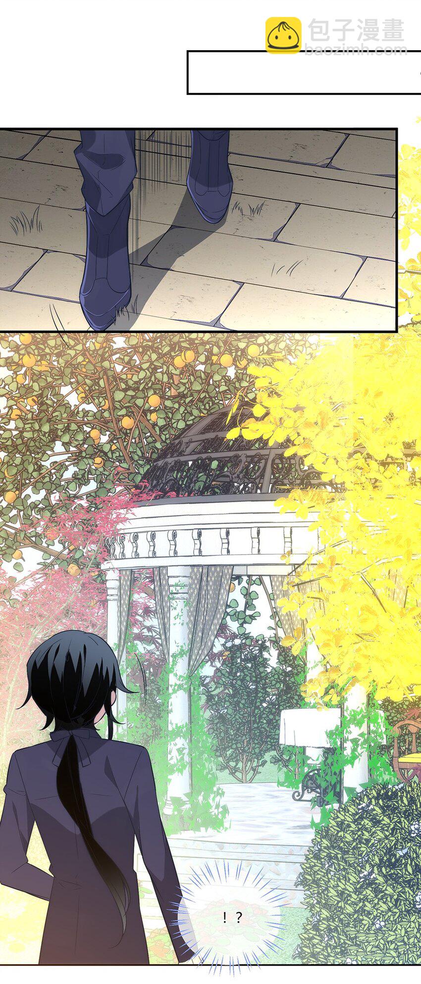 008 他是我的主人-第9话