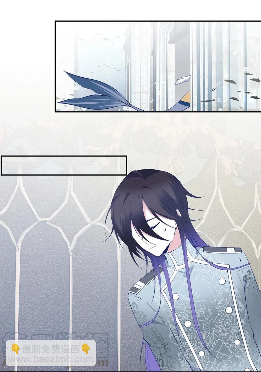 078 有第三个人。-第81话