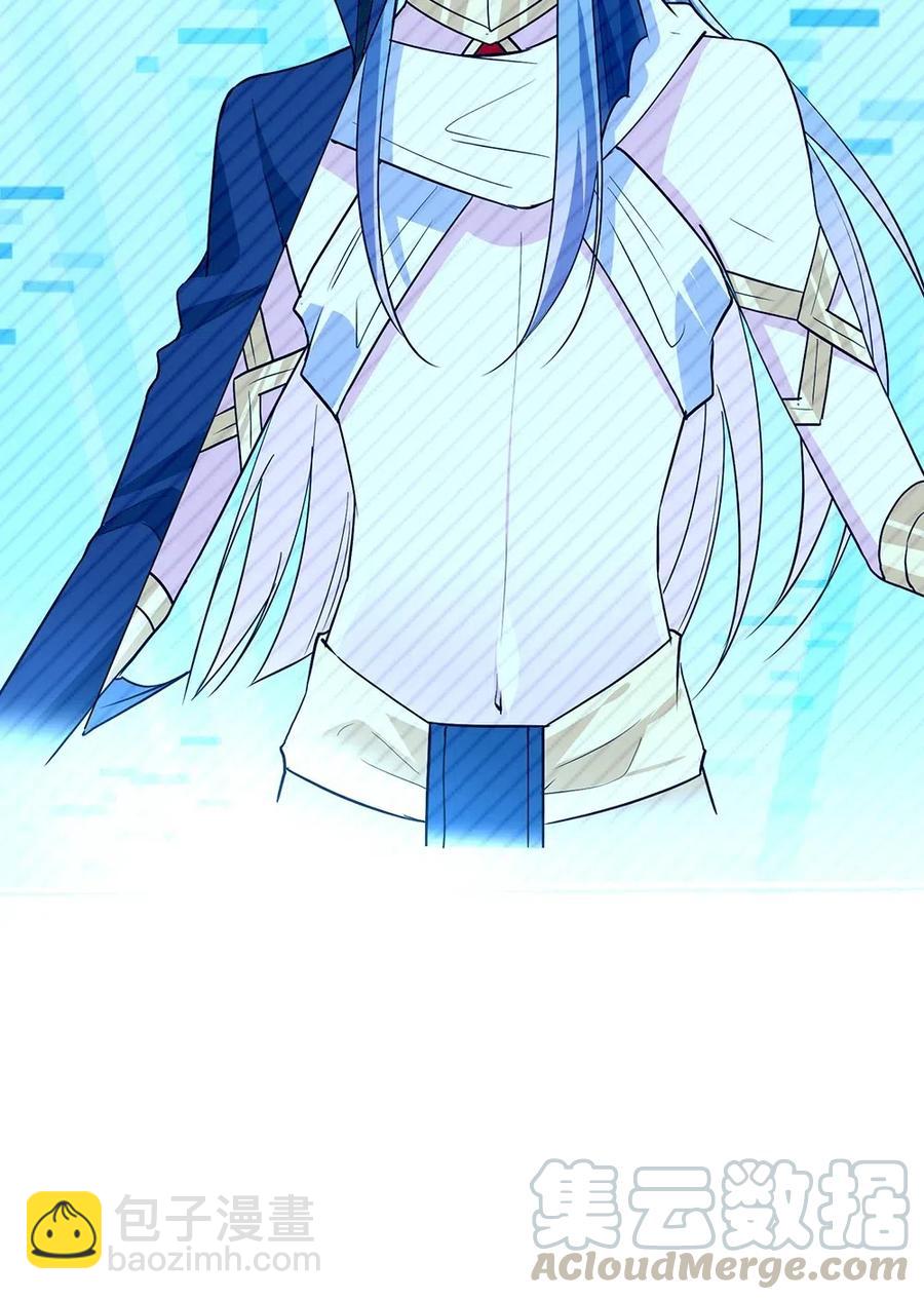 078 有第三个人。-第81话