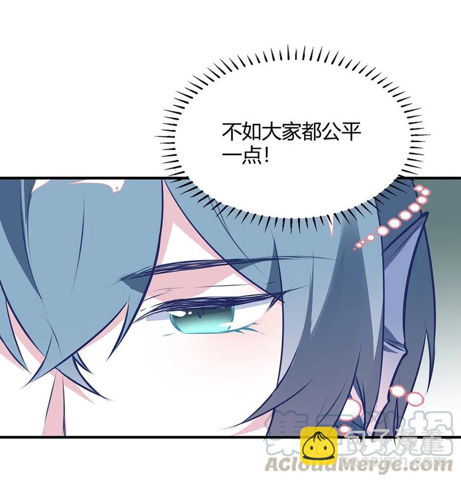 082 计划成功？-第85话