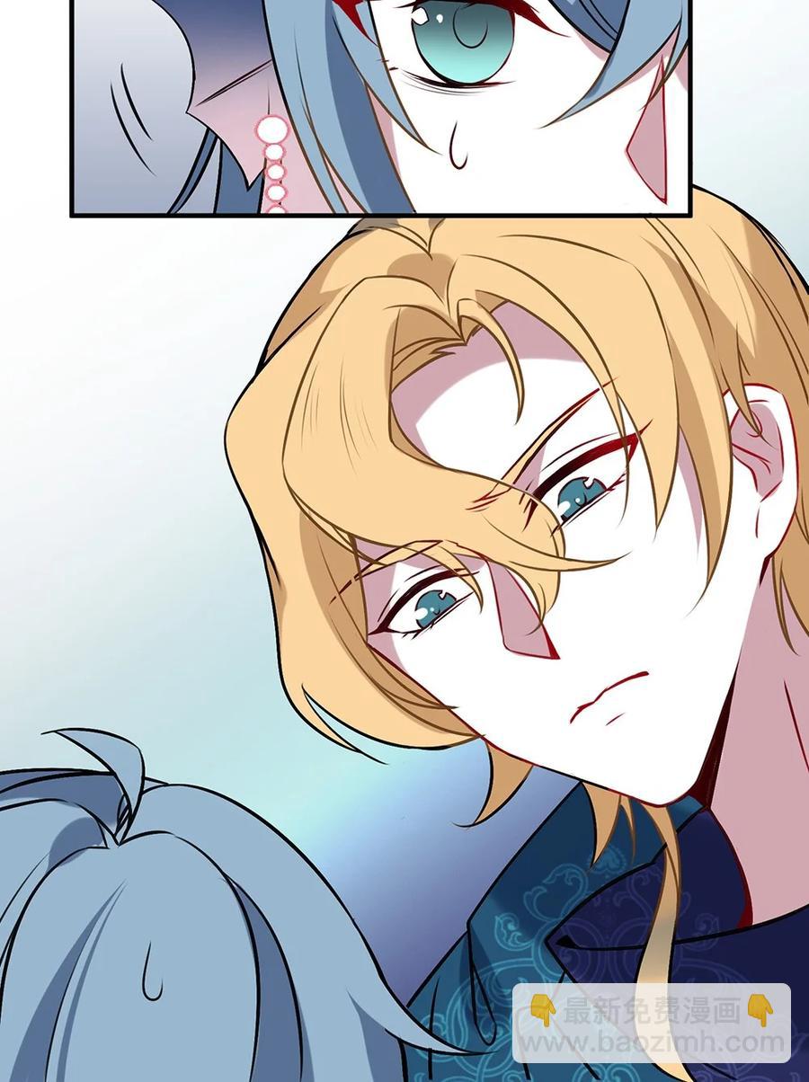 082 计划成功？-第85话