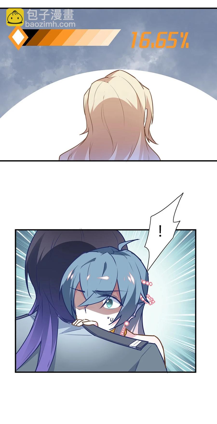 082 计划成功？-第85话