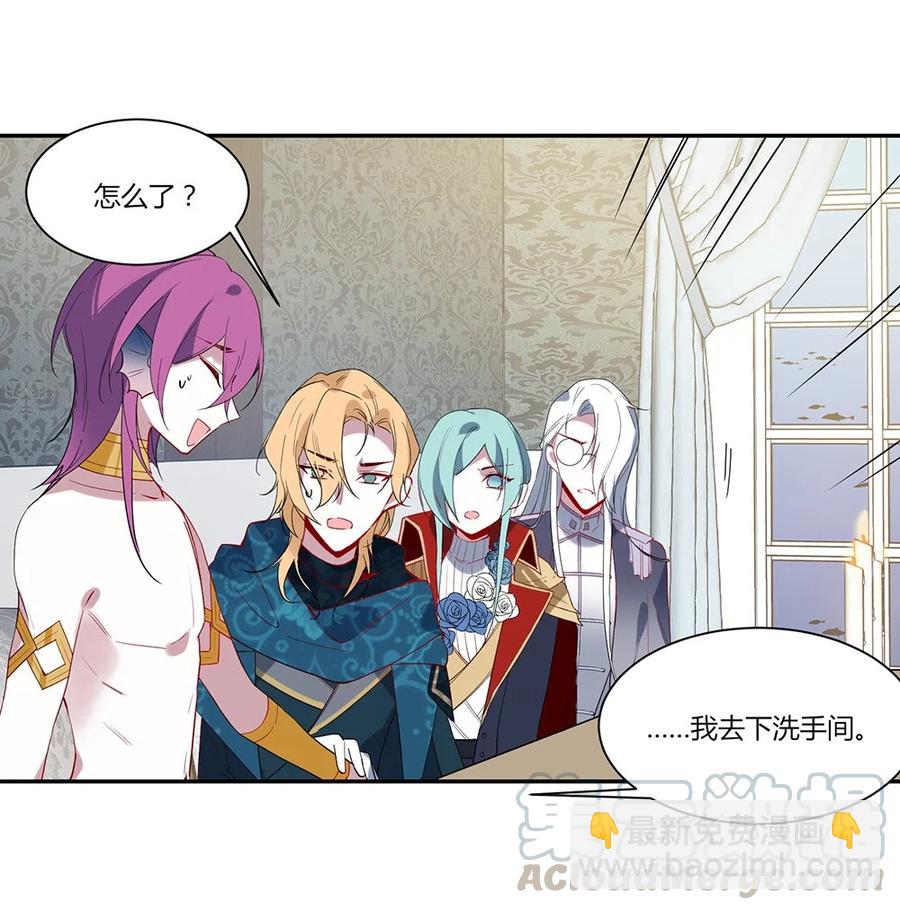 084 瞬间移动！-第87话