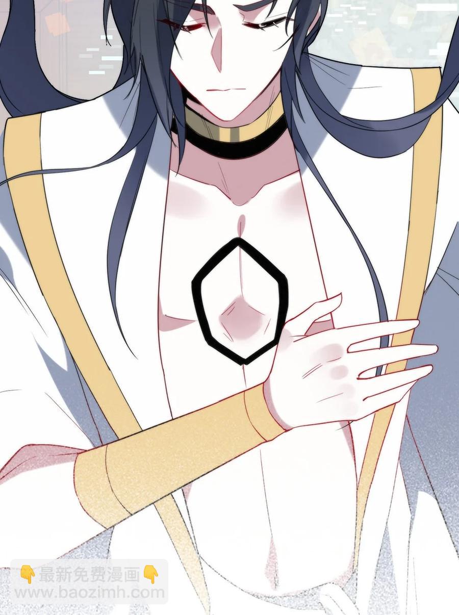 084 瞬间移动！-第87话