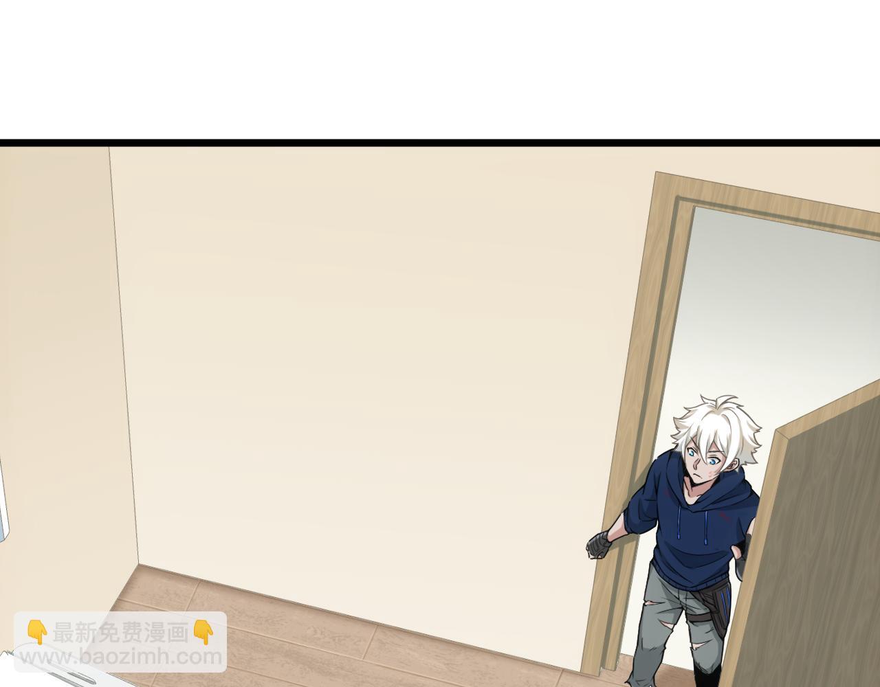 遊戲入侵地球 - 第14話 巴德爾對劍(1/3) - 5