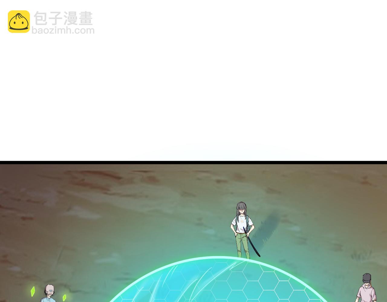 遊戲入侵地球 - 第26話 決戰(1/3) - 2