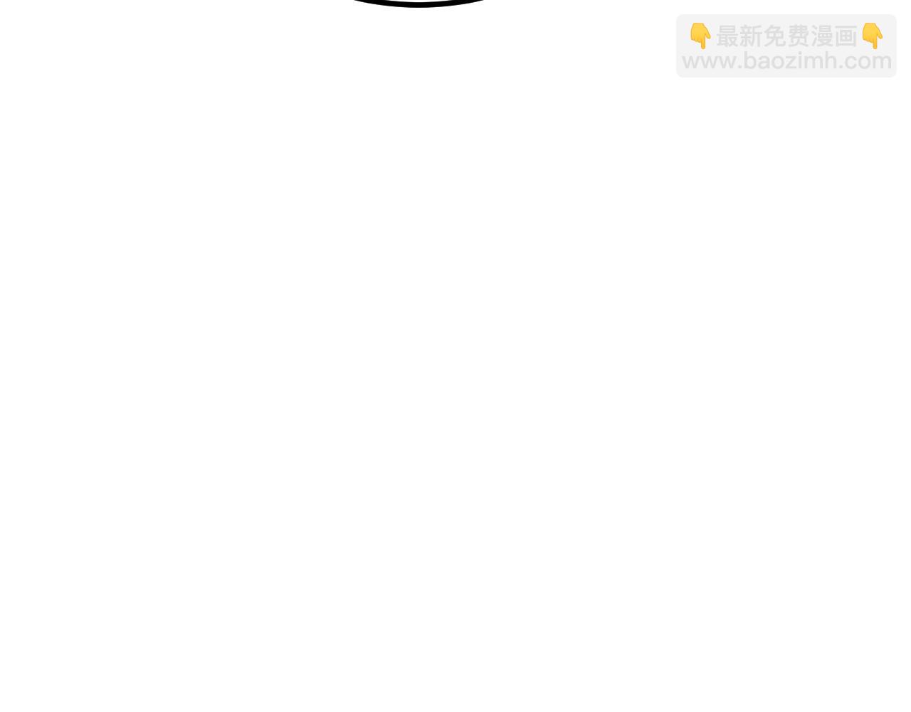 遊戲入侵地球 - 第28話 會長會議(1/3) - 2
