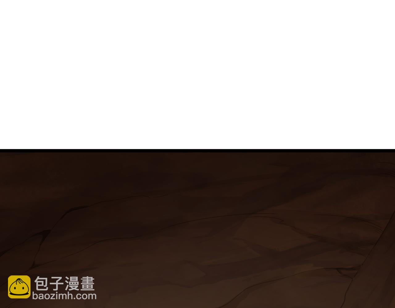遊戲入侵地球 - 第28話 會長會議(1/3) - 5