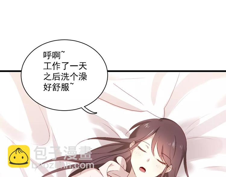 恋与制作人 x《与爱有关》(1/2)-第37话