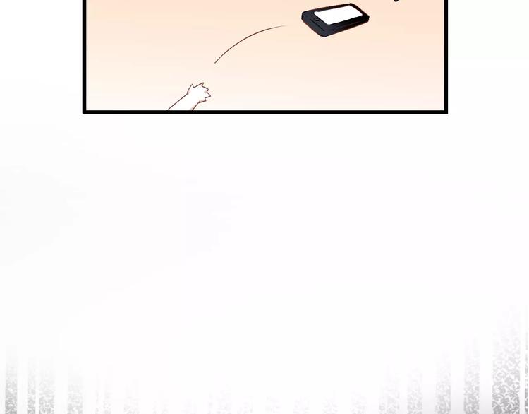 恋与制作人 x《与爱有关》(1/2)-第37话