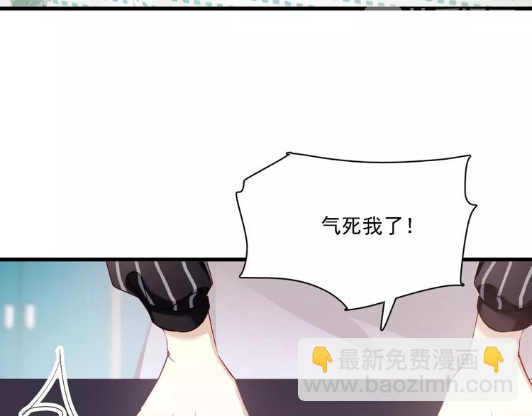 恋与制作人 x《与爱有关》(1/2)-第37话