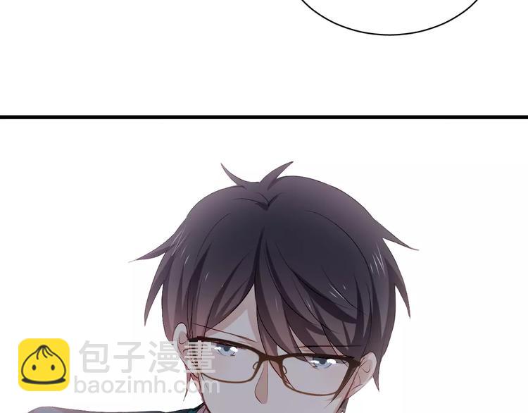 恋与制作人 x《与爱有关》(1/2)-第37话