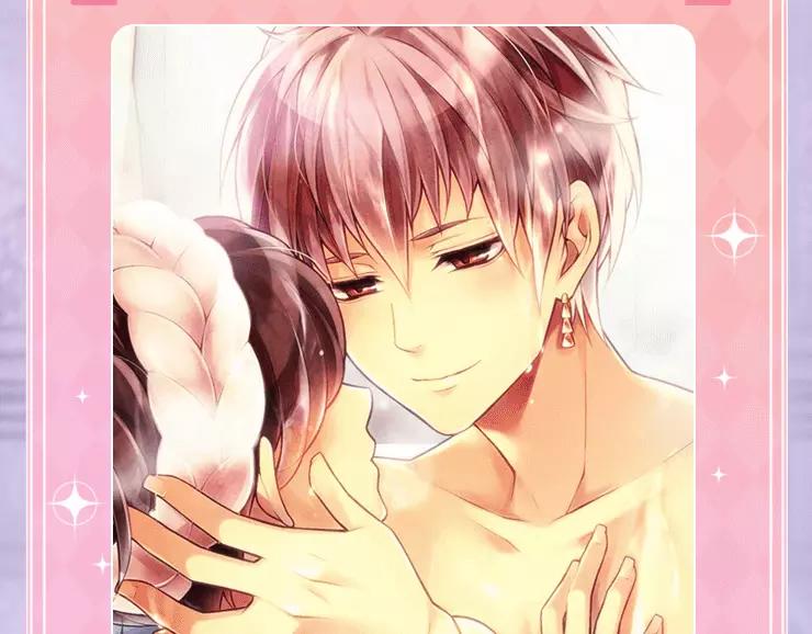 你最理想的另一半是什么样子？-第39话