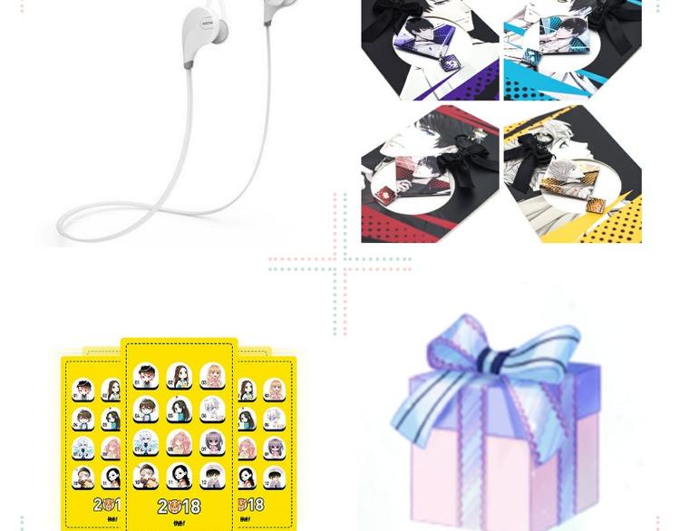 【恋制】他穿这件最好看-第49话