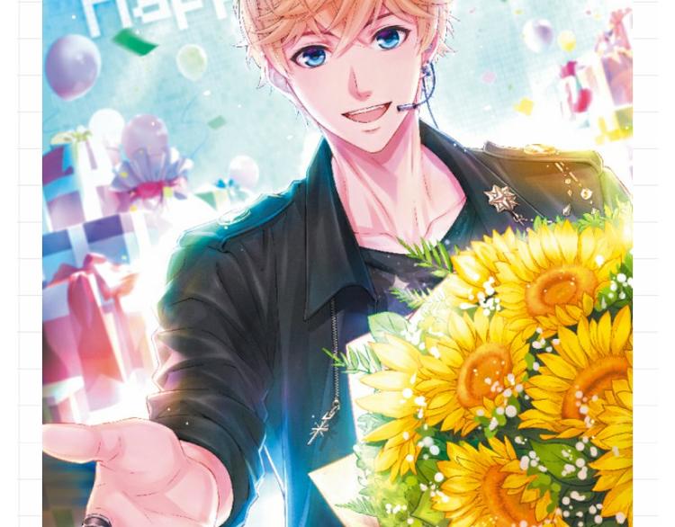 【恋制】他穿这件最好看-第49话