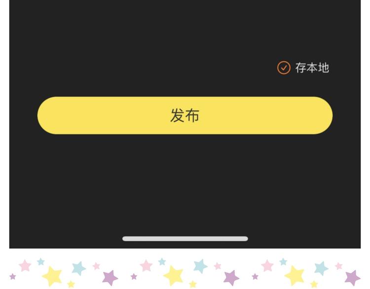 【萌猫物语】为萌猫配音-第53话