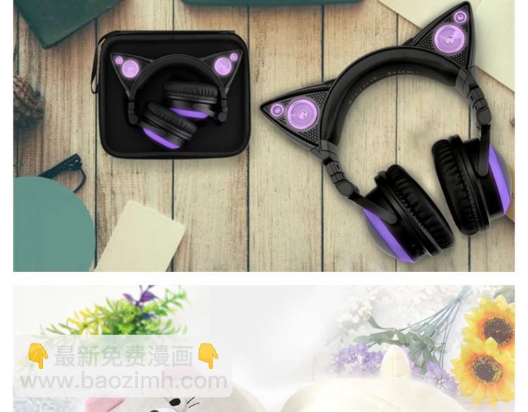 【萌猫物语】为萌猫配音-第53话