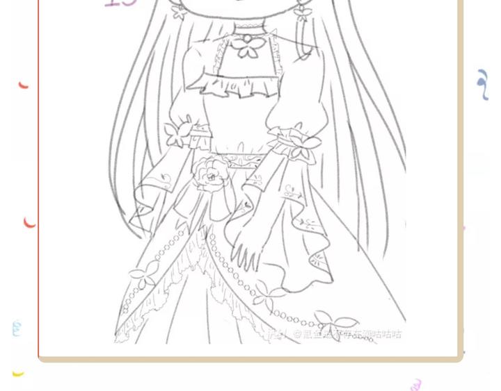 许墨生日应援作品展示-第63话